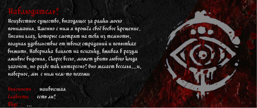 UJTUS.png