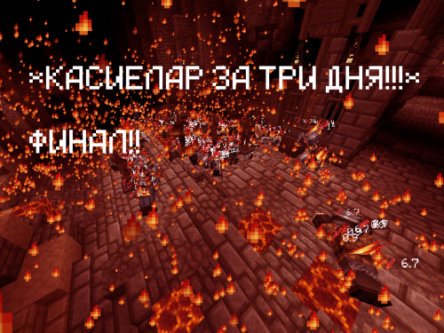 UJasq.png