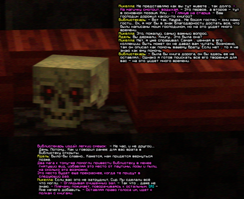 screen 2441