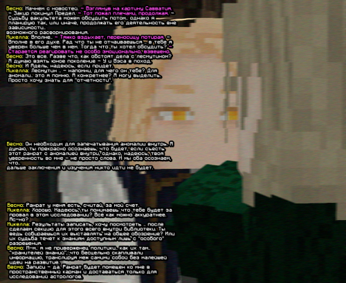 UEUCQ.png