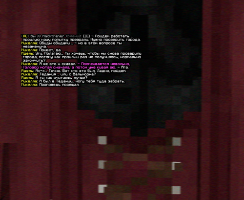 UniIV.png