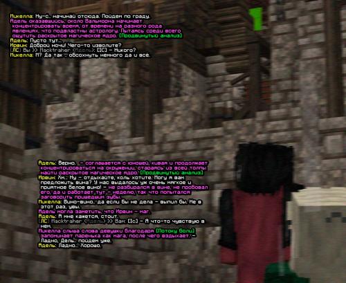 UnuGO.png