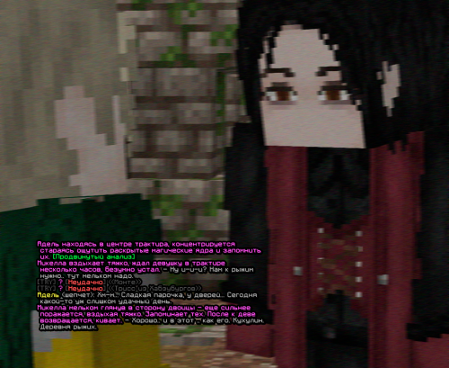 UnufF.png