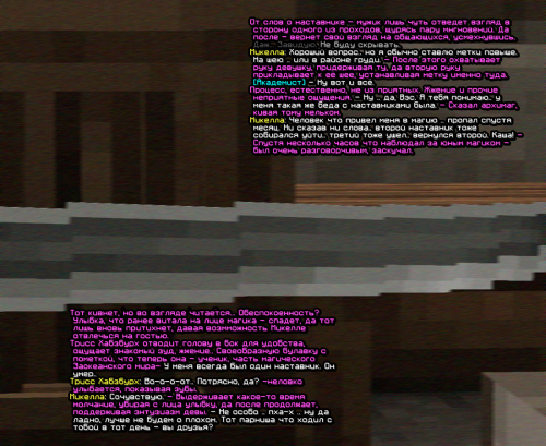 screen 2459