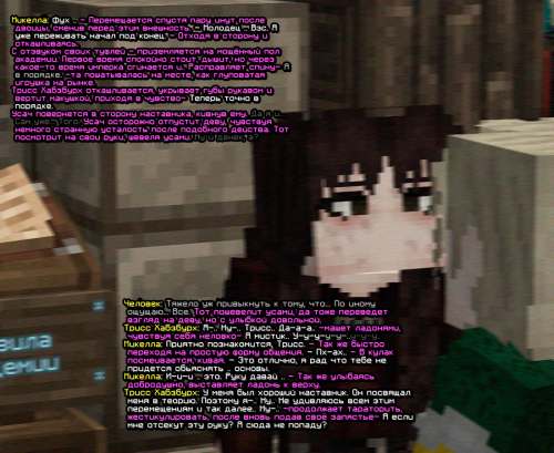 screen 2458