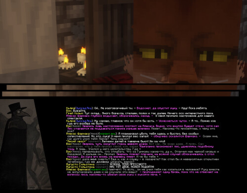 UosVT.jpg
