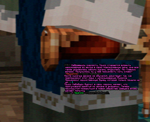 screen 2462
