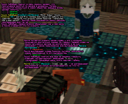 screen 2463