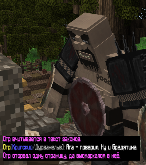 хнига