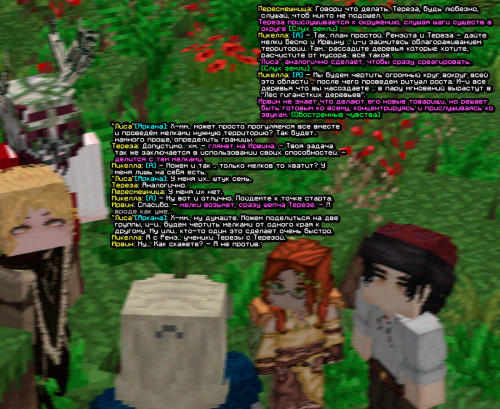 screen 2465
