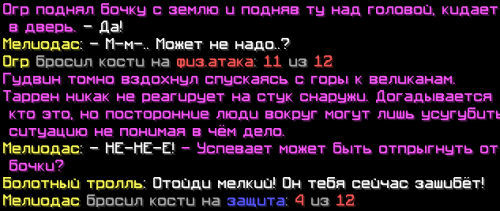 UjT29.png