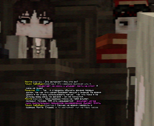 screen 2460