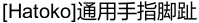 UjIHY.png