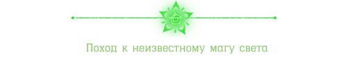193