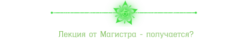 171