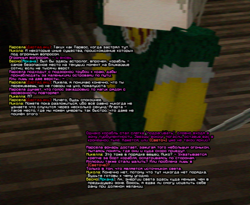screen 2474