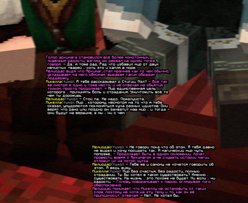 UM7Ck.png
