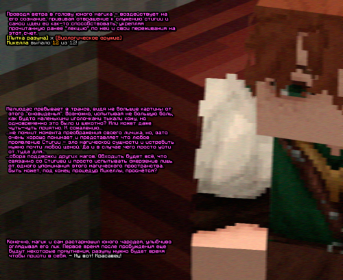 UM7dO.png