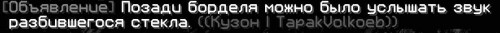 UMWKK.jpg