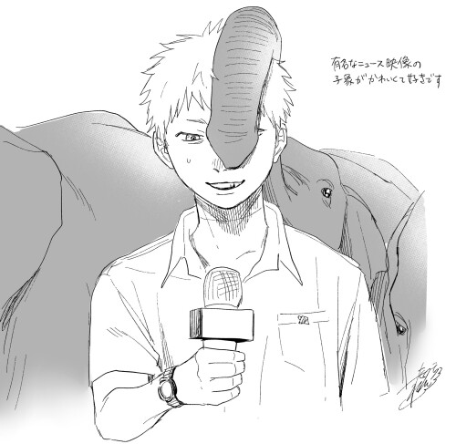 UMqaQ.jpeg