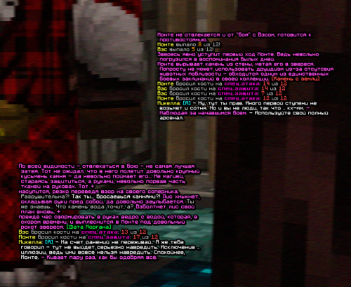 screen 2507