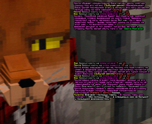screen 2511