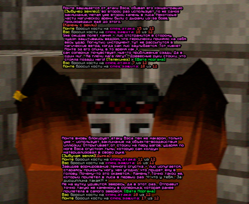 screen 2508