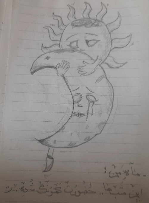 ۲۰۲۵۰۹۲۳ ۱۸۳۴۲۱
