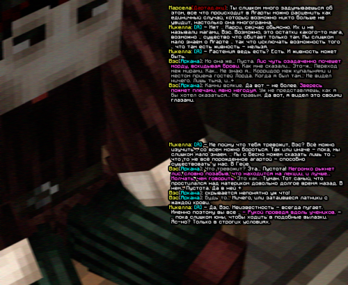 screen 2501