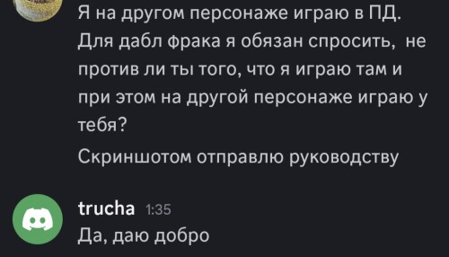 UAhPO.jpg