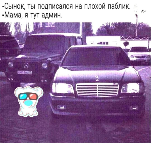 изображение 2025 09 24 144438526