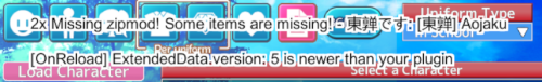 UAMul.png