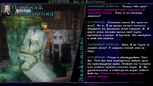 пися в попе7