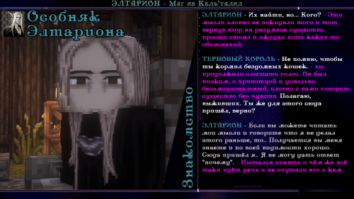 пися в попе5