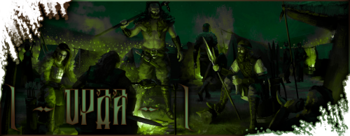 Barbarian Campfire3223