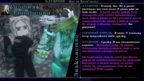 пися в попе9