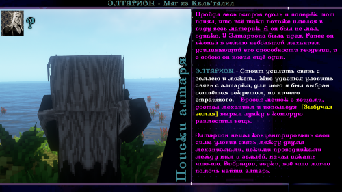 пися в попе17