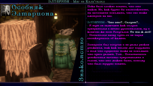 пися в попе3