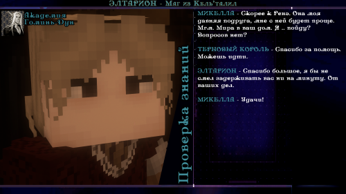 пися в попе41
