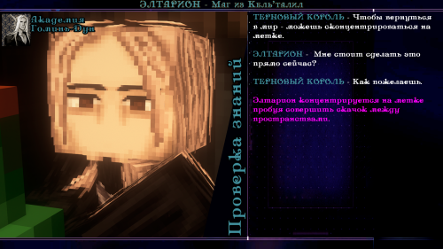 пися в попе42
