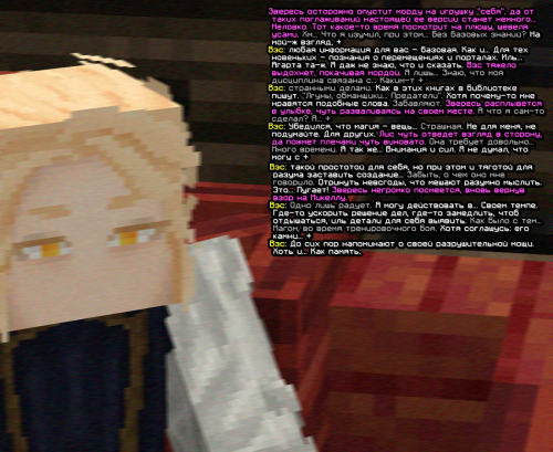 screen 2528