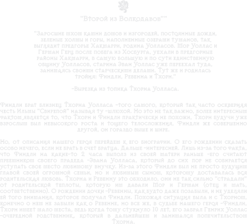 USACr.png