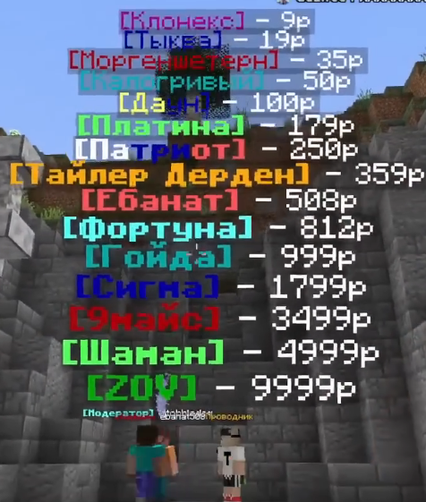 U49Ul.png