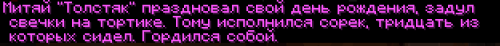 фвыффвывфывфывыф