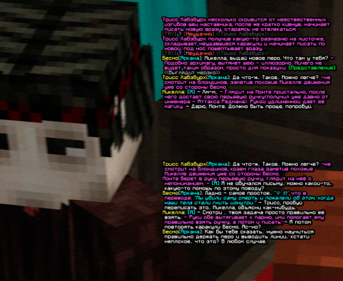screen 2540