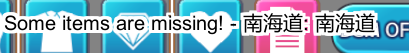 UbBo5.png