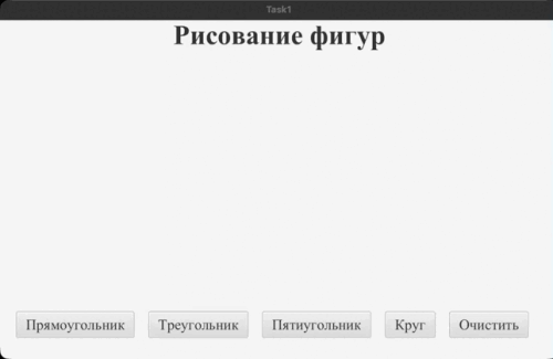 UX14s.gif