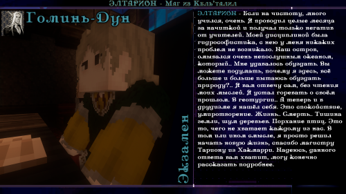 маму ибал3