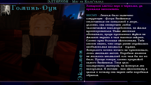 маму ибал6