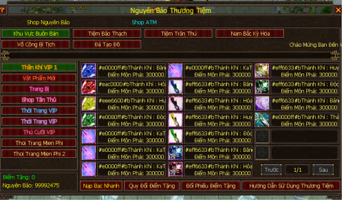 UsEt7.png